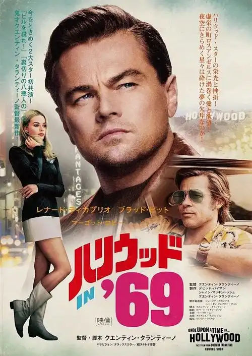 奇优影院 唐探1900 高清在线观看 2026王宝强悬疑电影