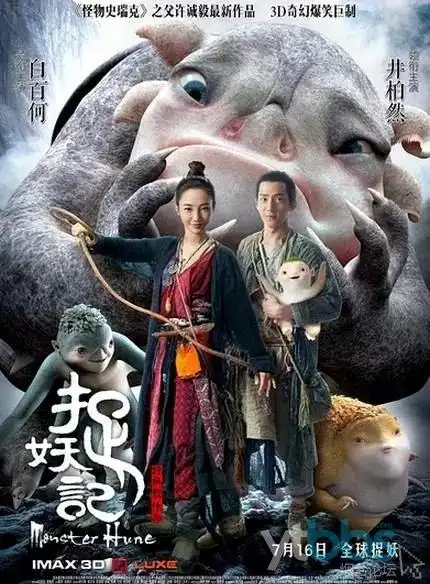 墨线之城 漫画改编动漫全集在线观看