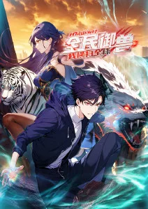 漫画改编动画取舍分析 动漫资讯