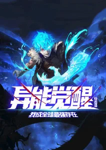 风筝与海 家庭温情动漫全集免费看